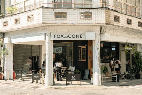 fox cone coffee